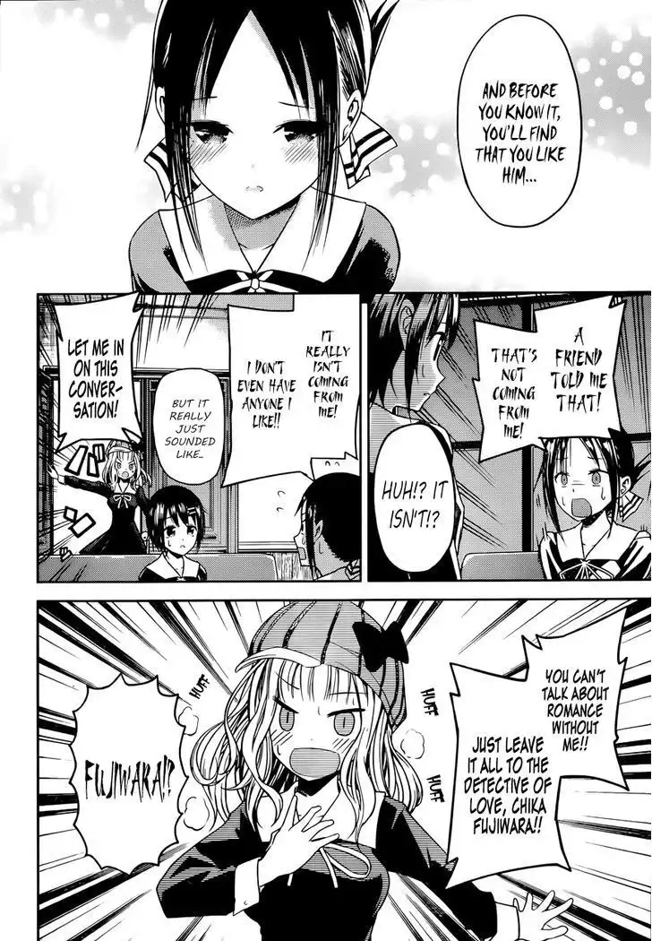 Kaguya-sama wa Kokurasetai - Tensai-tachi no Renai Zunousen Chapter 16 8